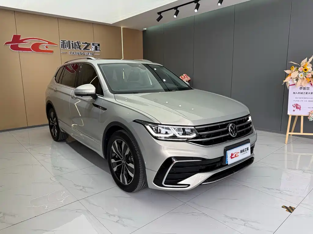 Tiguan L 2023 330TSI automatic two-wheel drive R-Line flagship version купить на сайте DeffCars