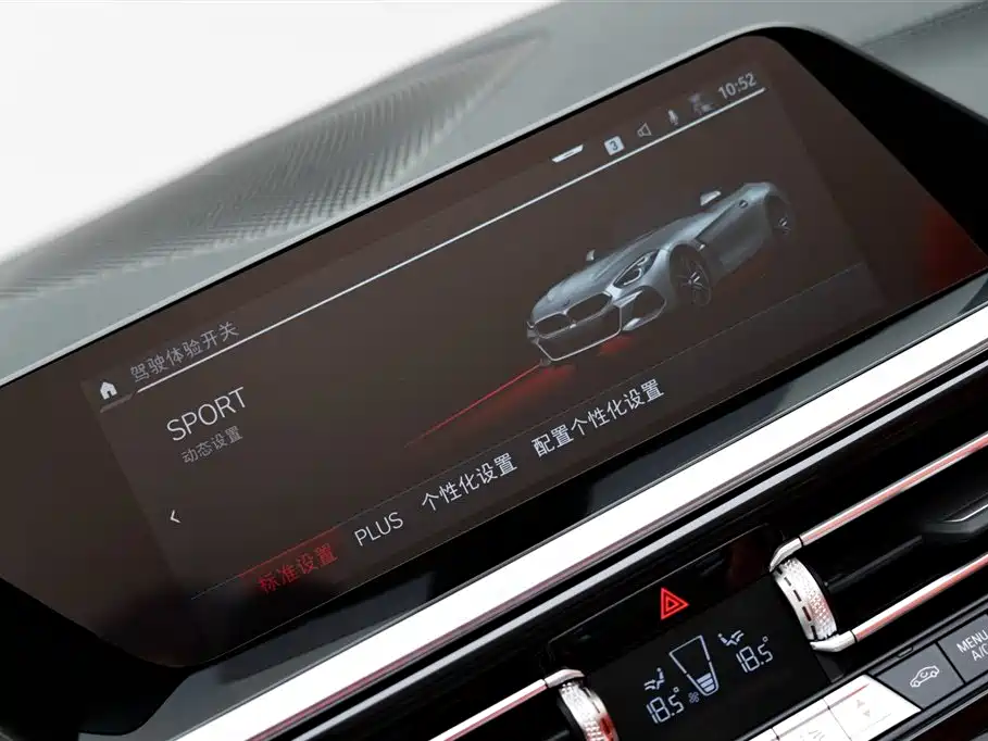 BMW Z4 2022 sDrive 25i M Sports Night Package купить на сайте DeffCars