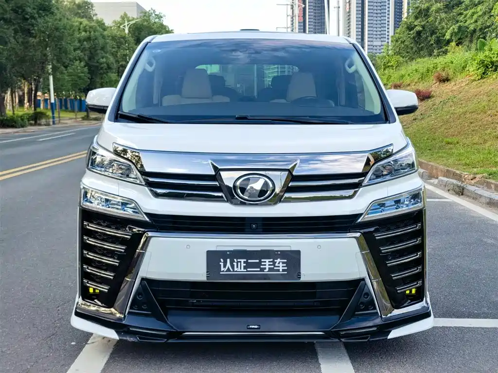 Wilfa 2020 Shuangqing 2.5L HV Premium Edition купить на сайте DeffCars