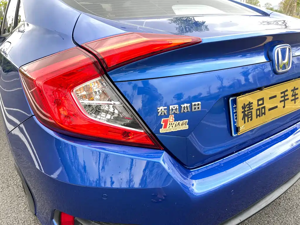 Civic 2022 240TURBO CVT Dynamic Edition купить на сайте DeffCars