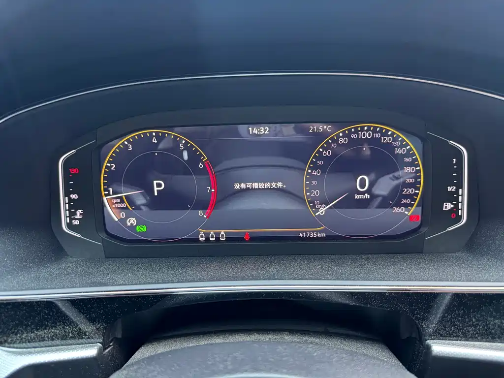Passat 2023 330TSI Starry Sky Elite Edition купить на сайте DeffCars