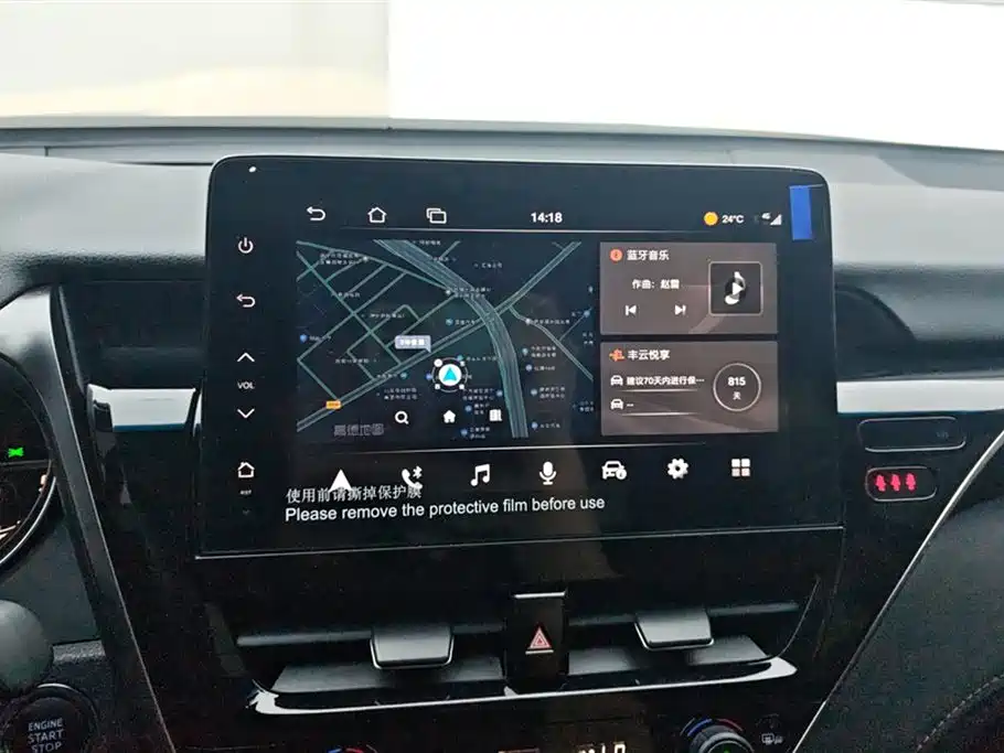 Camry 2023 2.0G Deluxe Edition купить на сайте DeffCars