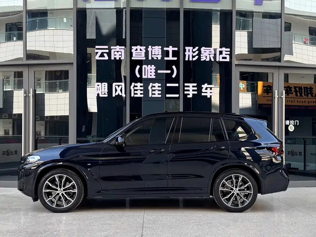 BMW X3 2022 xDrive30i Advanced M Night Package купить на сайте DeffCars
