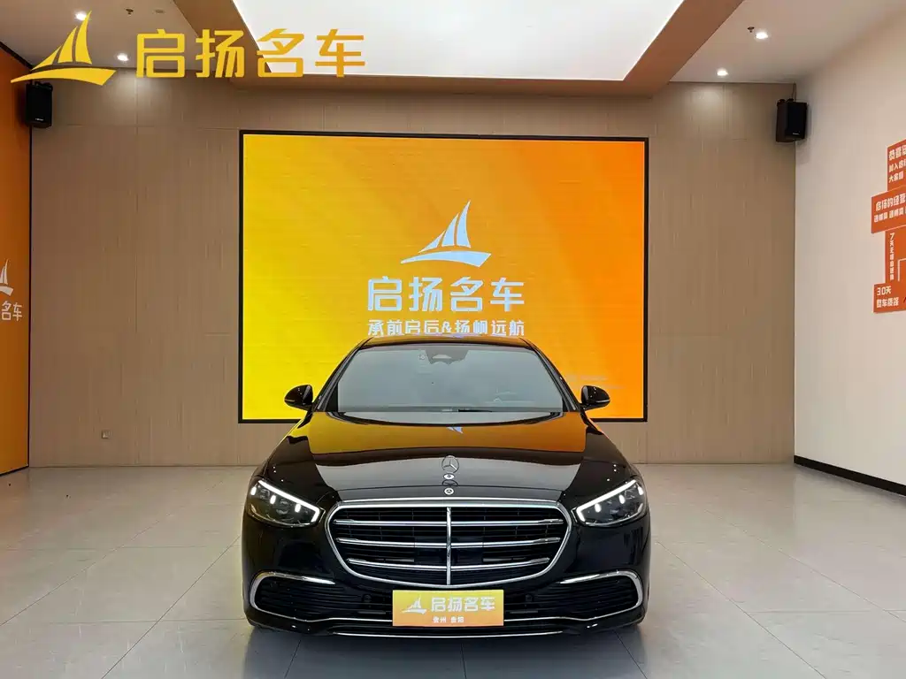 Mercedes-Benz S-Class 2024 S 400 L Business Type купить на сайте DeffCars