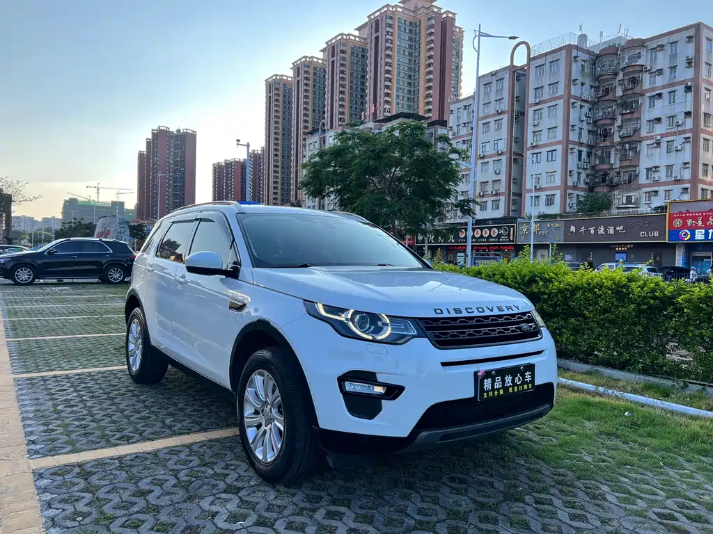 Discovery Shenxing 2016 2.0T SE купить на сайте DeffCars