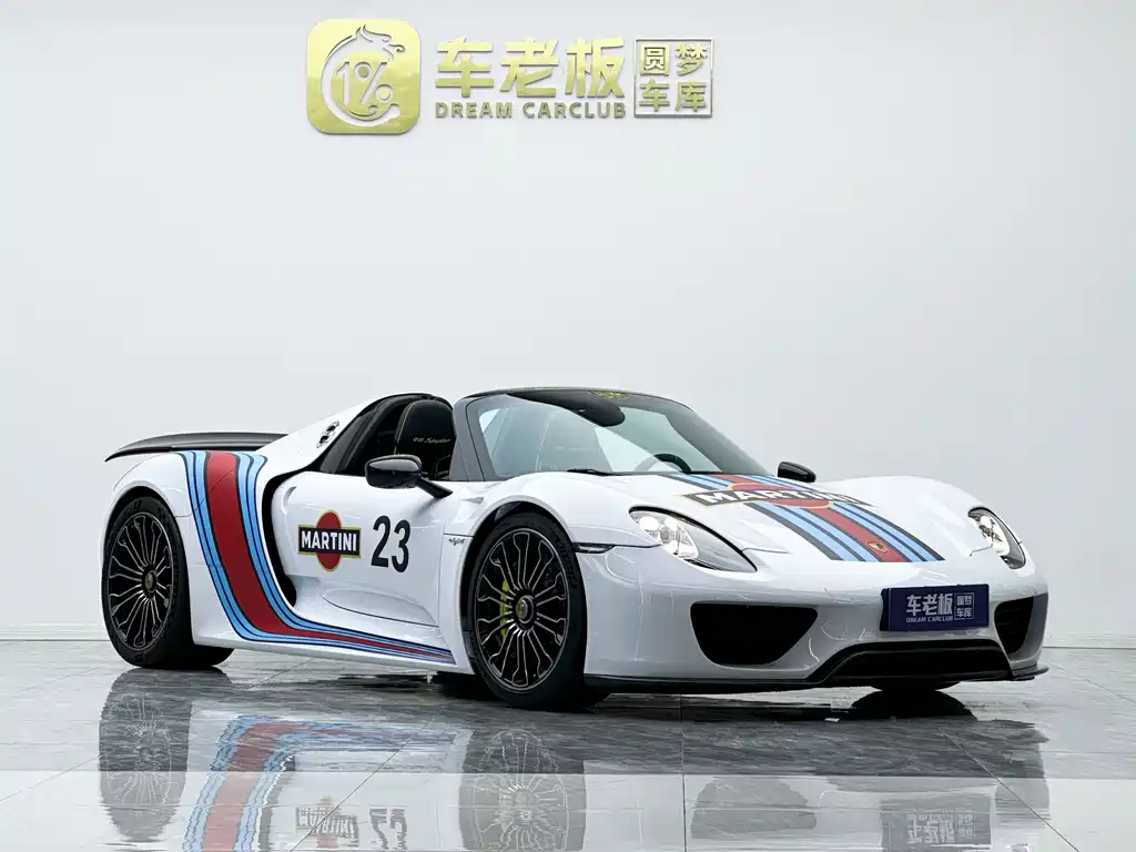 918 Spyder 2014 4.6L купить на сайте DeffCars