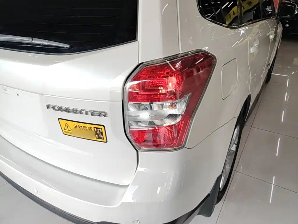 Forester 2013款 2.5i 自动豪华版 купить на сайте DeffCars