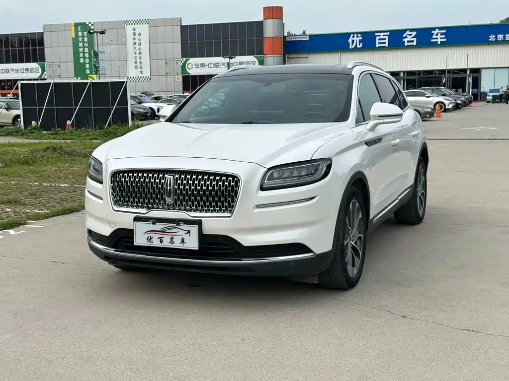 Voyager 2021 2.0T four-wheel drive exclusive edition купить на сайте DeffCars
