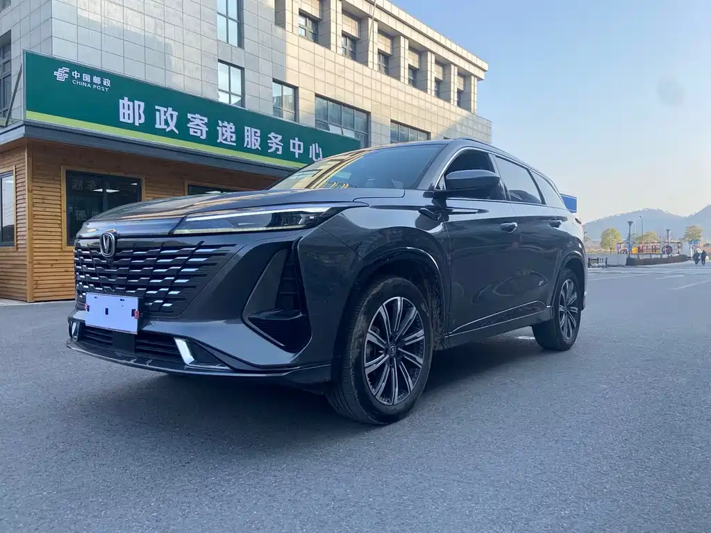 Changan CS75PLUS 2023 third generation 1.5T automatic pilot model купить на сайте DeffCars