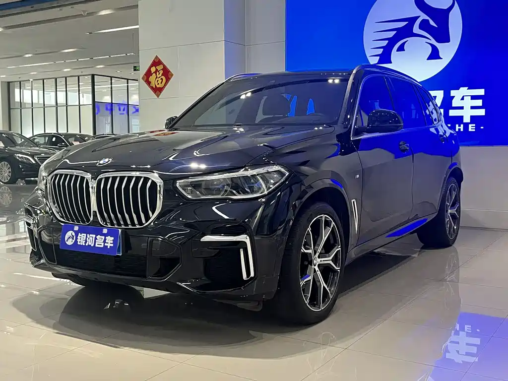 BMW X5 2022 xDrive 40Li M Sports Package купить на сайте DeffCars