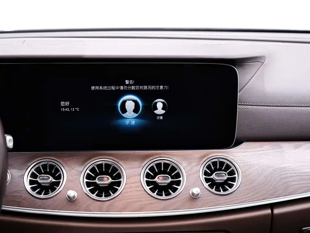 Mercedes-Benz E-Class 2021 facelift E 260 L купить на сайте DeffCars