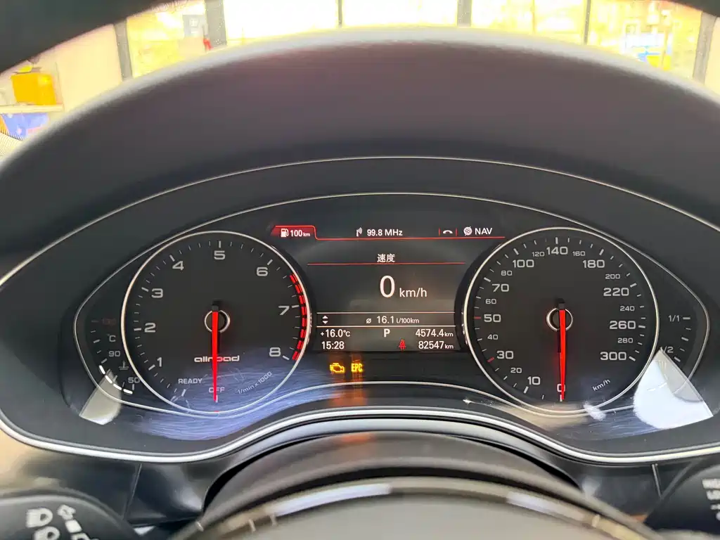 Audi A6 imported 2018 3.0T allroad quattro купить на сайте DeffCars