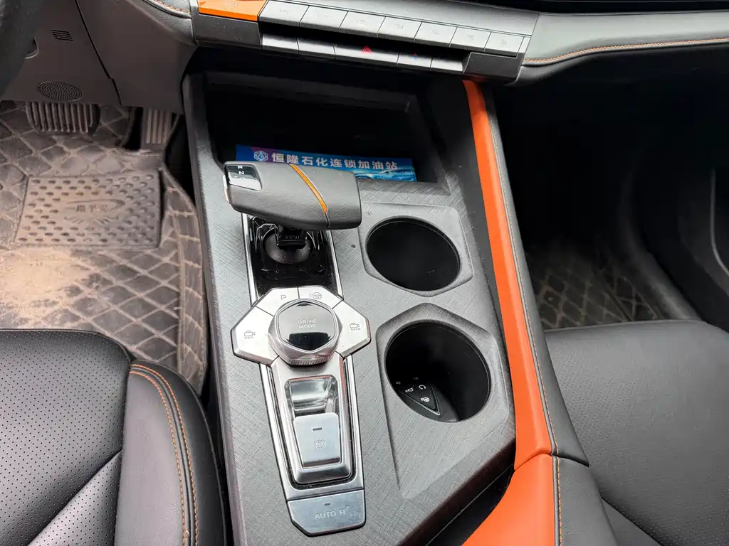 Changan UNI-V 2022 1.5T sports version купить на сайте DeffCars