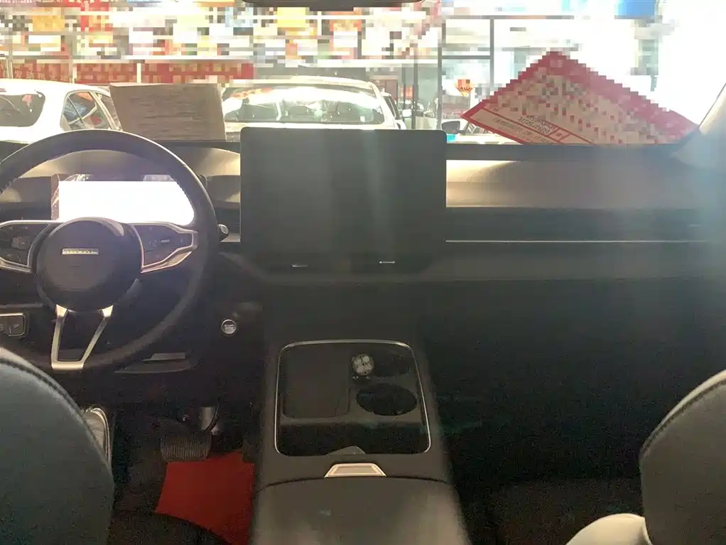 Haval H6 2024 1.5T two-wheel drive Ultra купить на сайте DeffCars