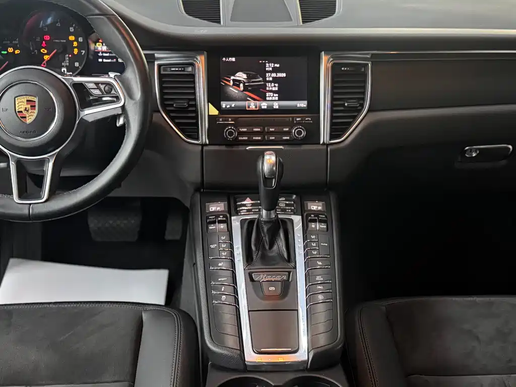 Macan 2017 Macan 2.0T купить на сайте DeffCars
