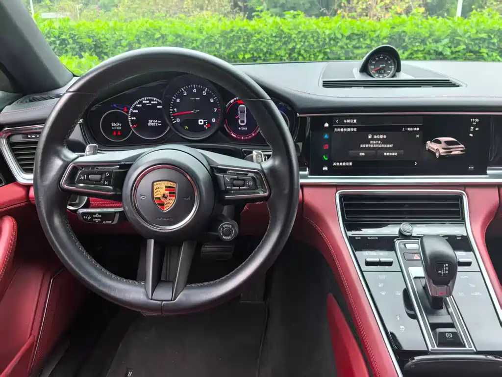 Panamera 2024 Panamera Executive Extended Edition 2.9T купить на сайте DeffCars