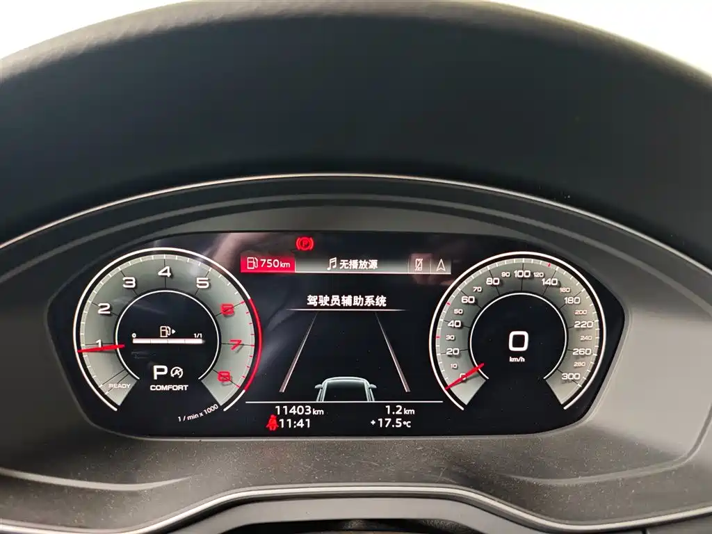 Audi A4L 2024 40 TFSI luxury and dynamic model купить на сайте DeffCars