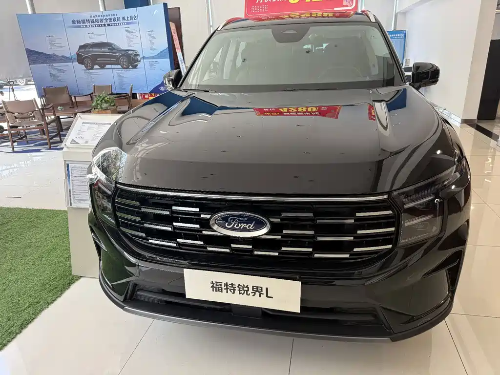 Edge 2026 EdgeL 2.0T EcoBoost E hybrid two-wheel drive seven-seat luxury model купить на сайте DeffCars