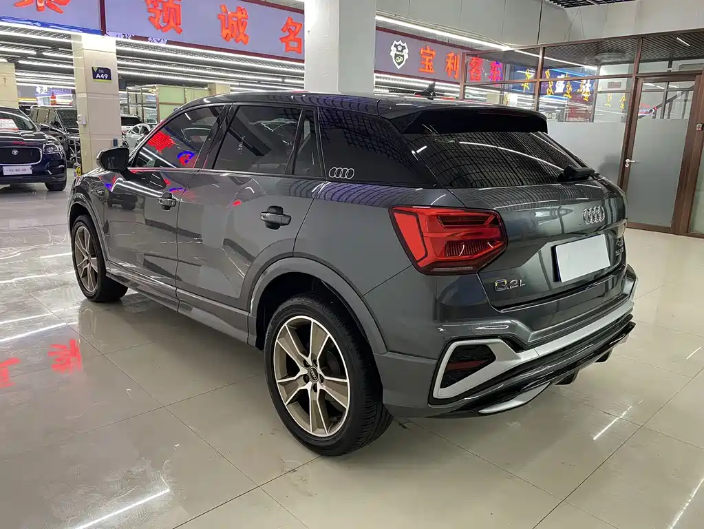 Audi Q2L 2022 35 TFSI fashionable and dynamic купить на сайте DeffCars