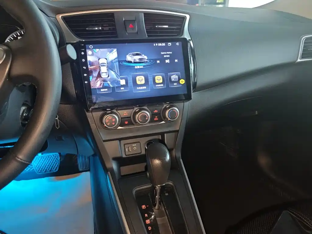 Sylphy 2022 Classic 1.6XE CVT Comfort Edition купить на сайте DeffCars