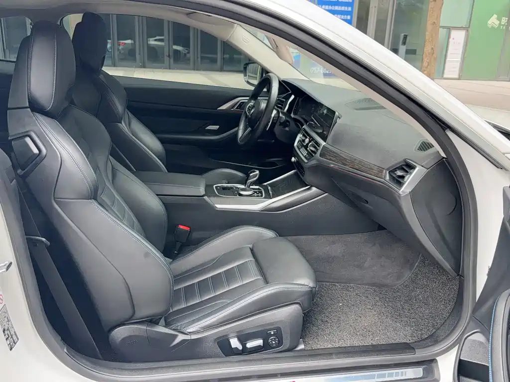 BMW 4 Series 2022 425i M Sports Package купить на сайте DeffCars