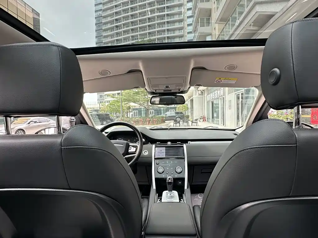 Discovery Sport 2022 200PS Family Edition 5-seater купить на сайте DeffCars