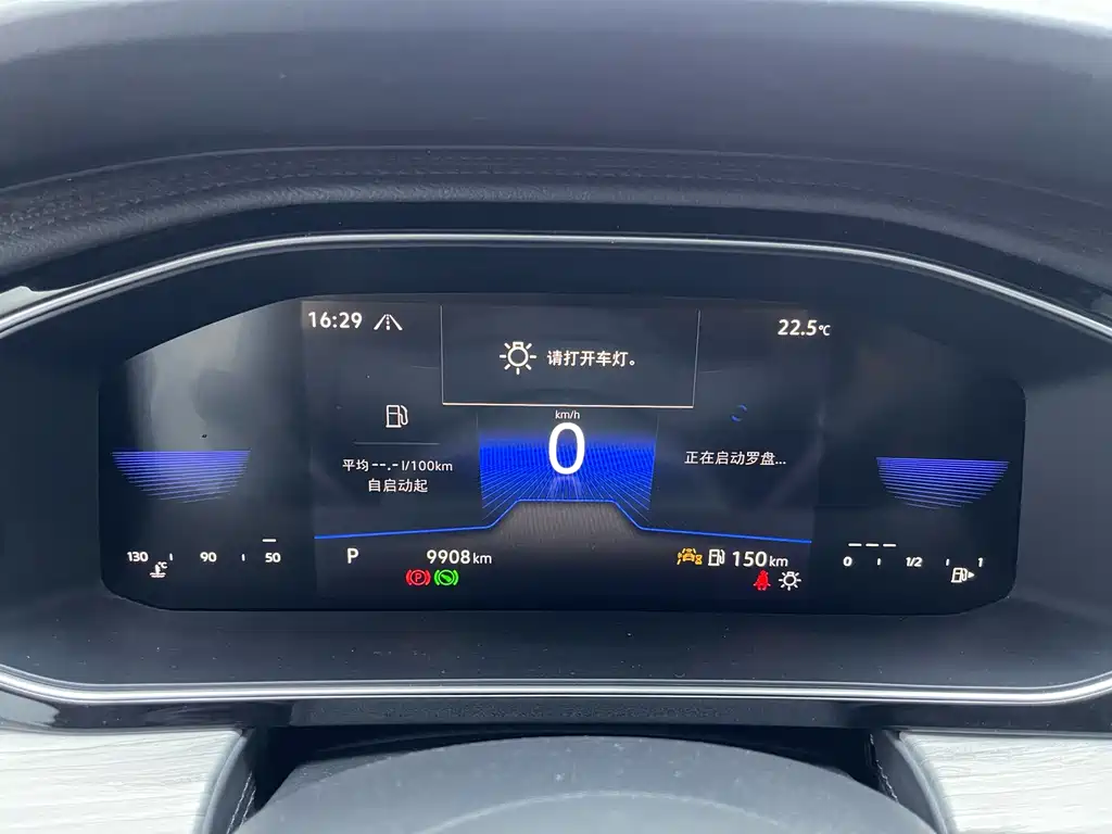 Sagitar 2024 300TSI DSG Super Edition купить на сайте DeffCars