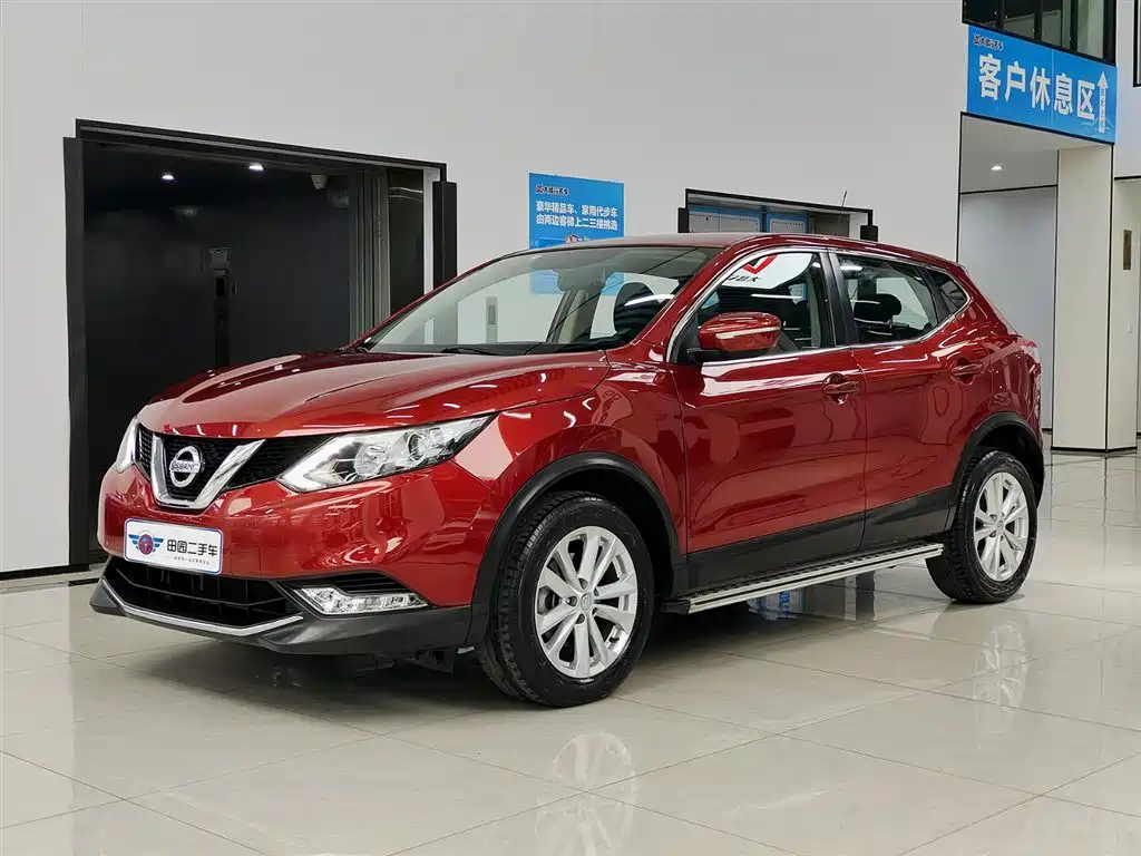 Qashqai 2017 2.0L CVT Elite Edition National V купить на сайте DeffCars