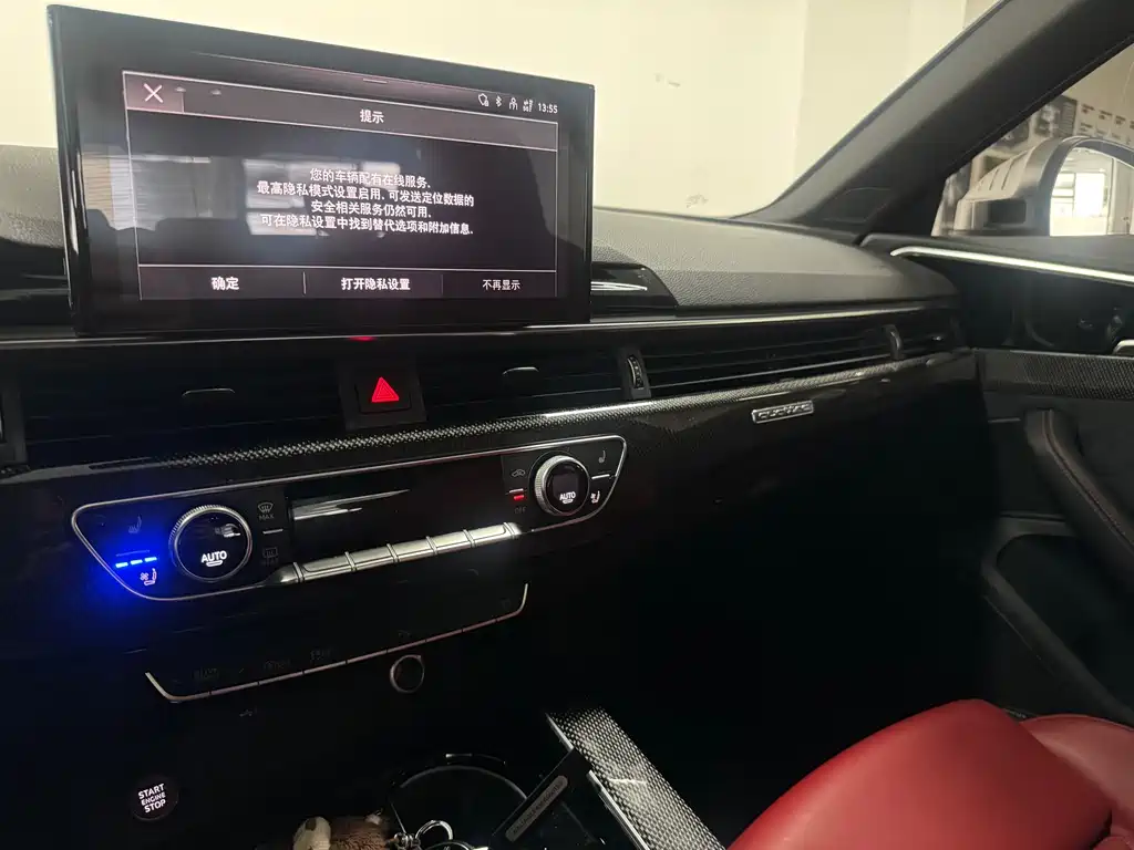 Audi S4 2023 S4 3.0TFSI купить на сайте DeffCars