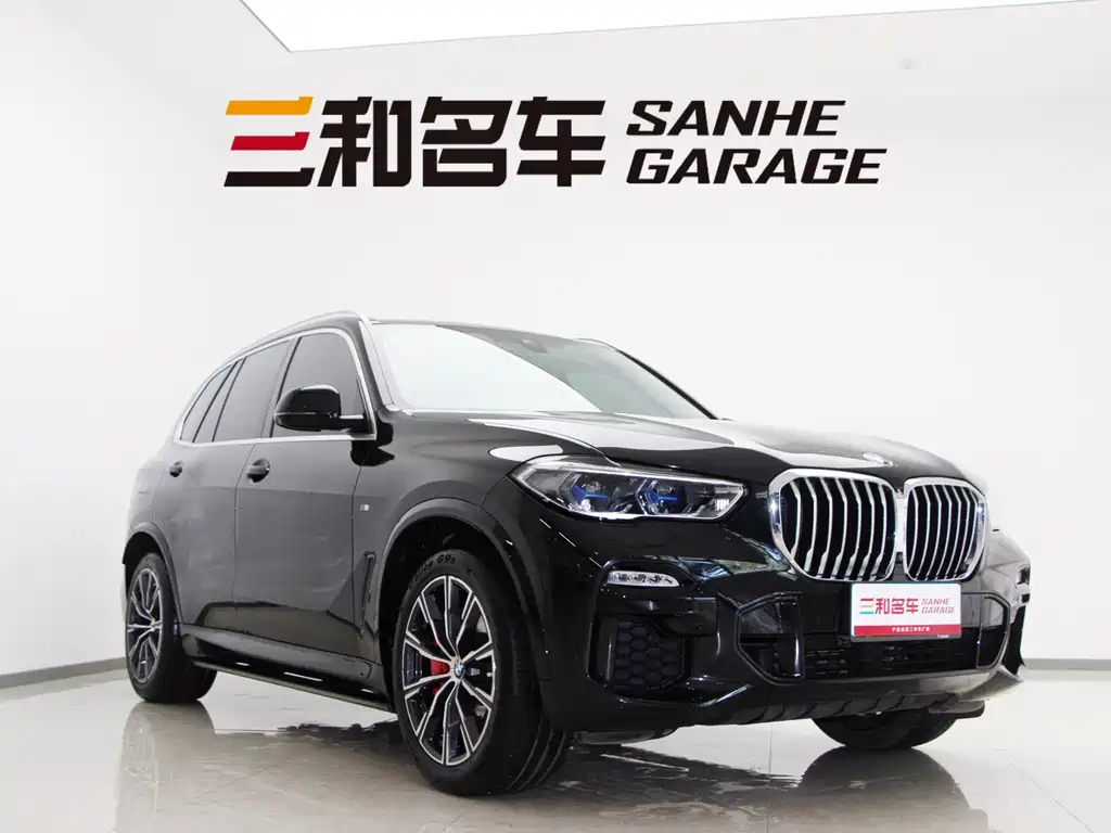 BMW X5 imported 2020 xDrive40i M sports package купить на сайте DeffCars