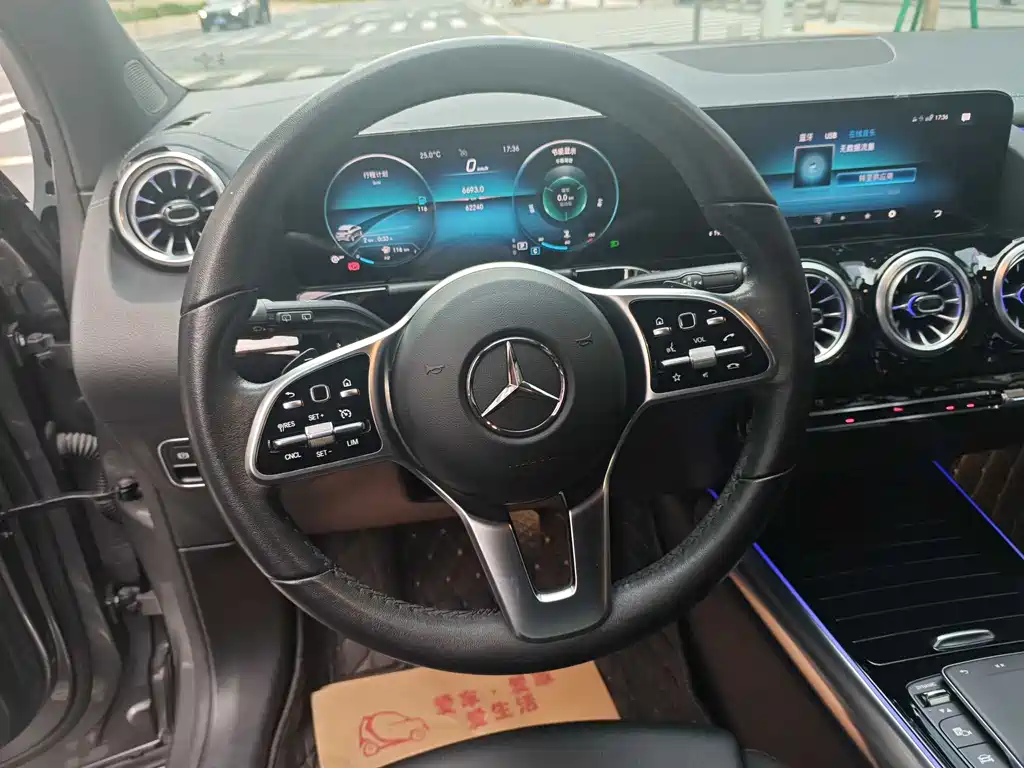 Mercedes-Benz GLA 2022 GLA 200 купить на сайте DeffCars