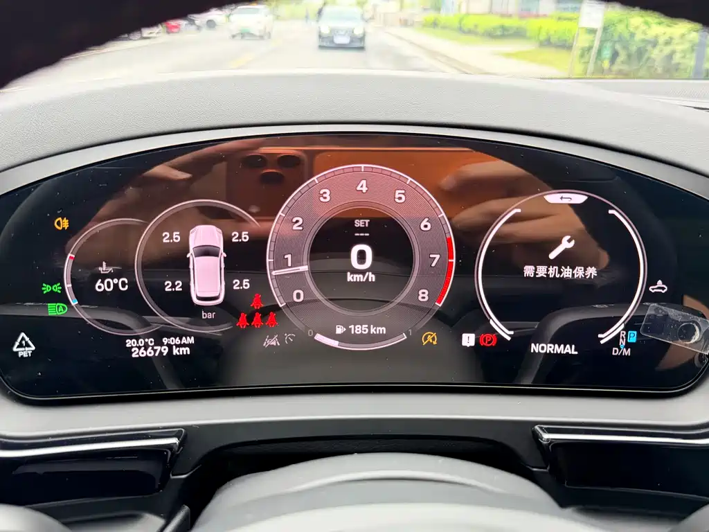 Cayenne 2024 Cayenne 3.0T купить на сайте DeffCars