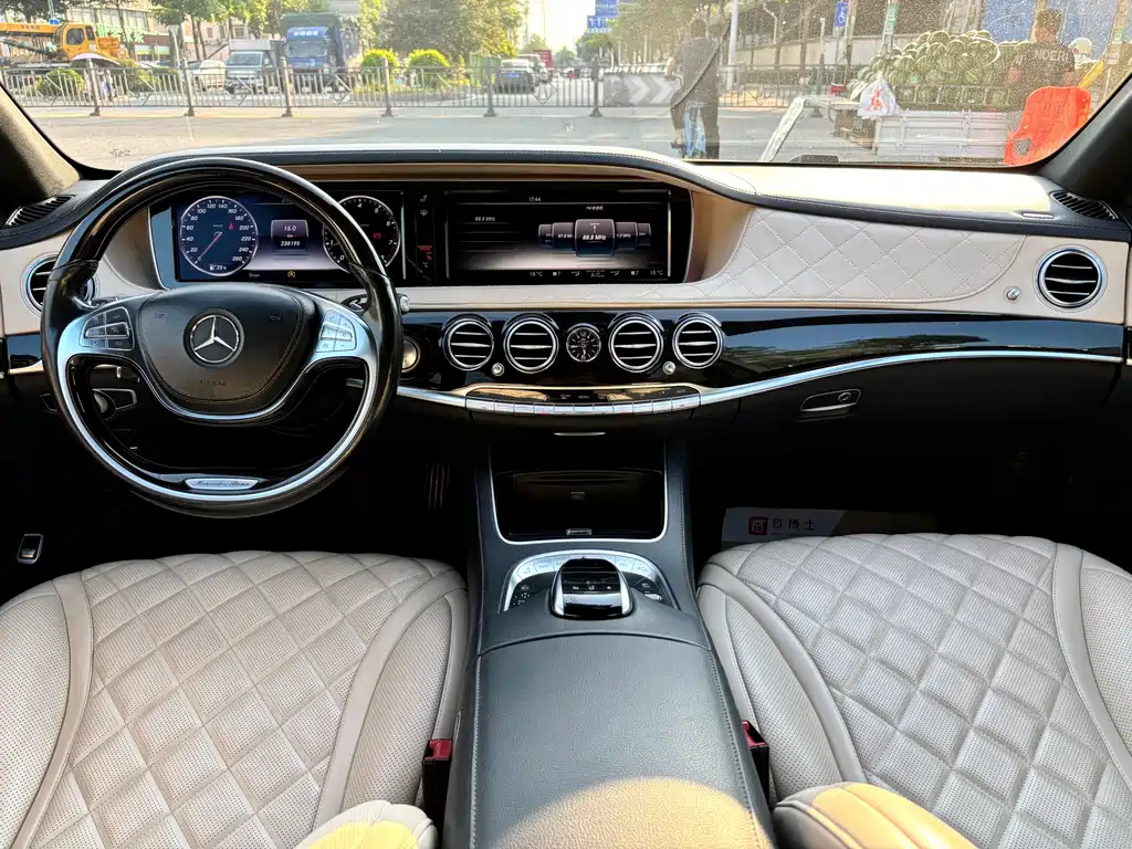 Maybach S-Class 2015 S 400 4MATIC купить на сайте DeffCars