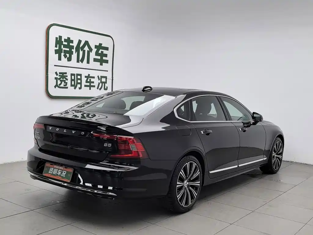Volvo S90 2021 B5 Zhiya Luxury Edition купить на сайте DeffCars