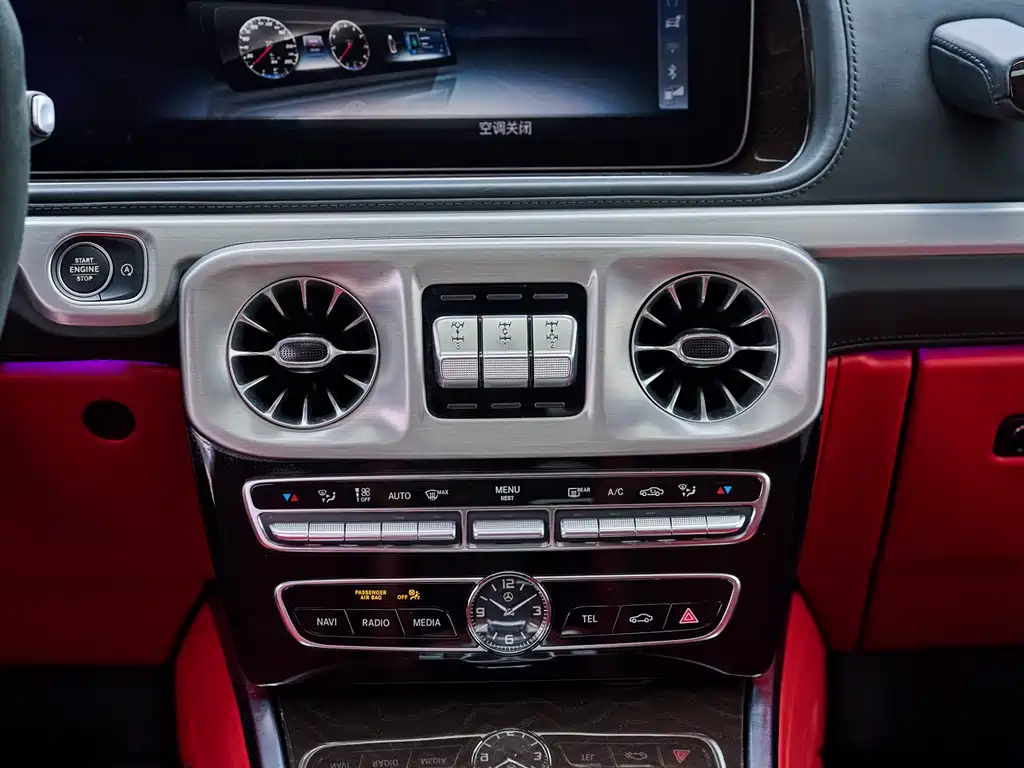 Mercedes-Benz G-Class 2019 G 500 купить на сайте DeffCars