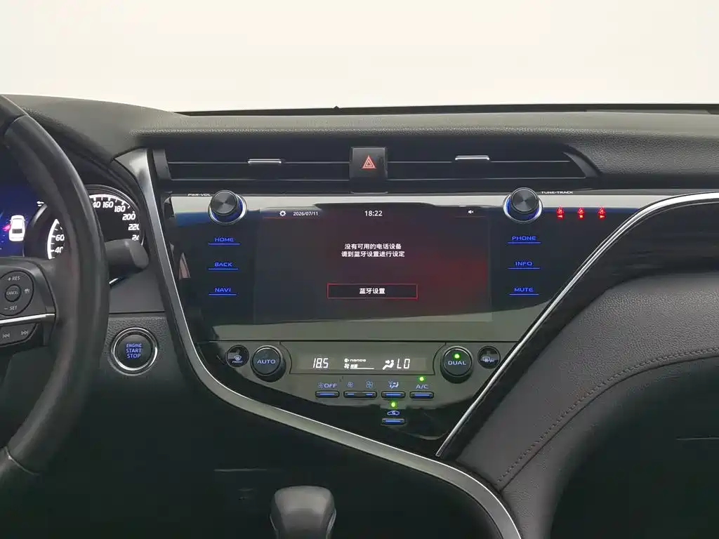 Camry 2019 2.5G Deluxe Edition National VI купить на сайте DeffCars