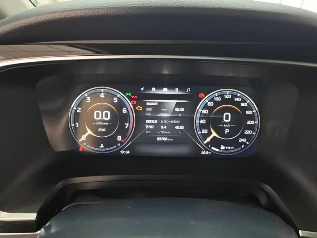 Trumpchi M8 2021 Master Series 390T Extreme Edition купить на сайте DeffCars