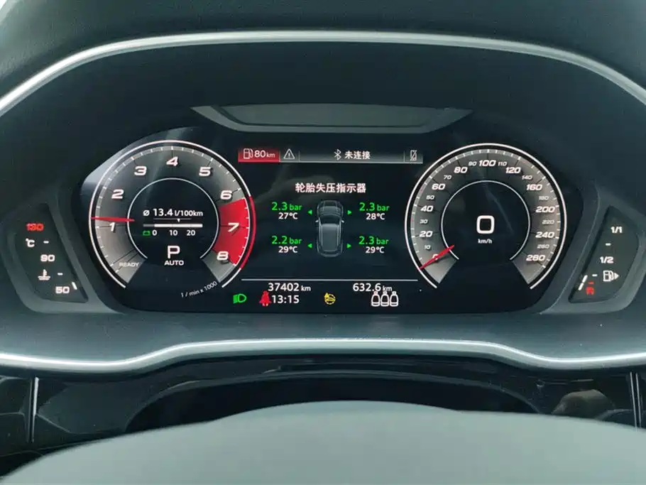 Audi Q3 2022 40 TFSI Fashionable and Dynamic купить на сайте DeffCars