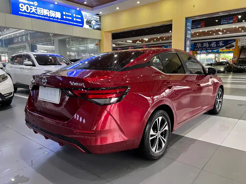Sylphy 2022 1.6L XL CVT Enjoy Edition купить на сайте DeffCars