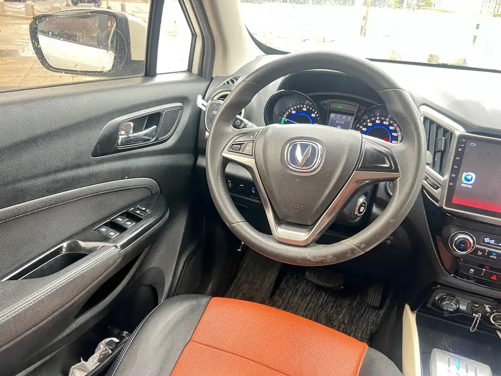 Changan CS15EV 2018 350e купить на сайте DeffCars