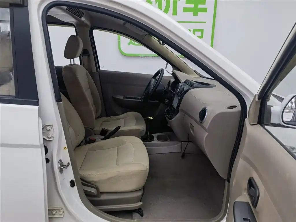 Wuling Hongguang 2013 1.5L Comfort Type купить на сайте DeffCars