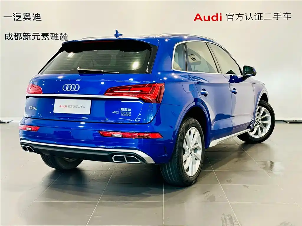 Audi Q5L 2021 40 TFSI luxury and dynamic model купить на сайте DeffCars