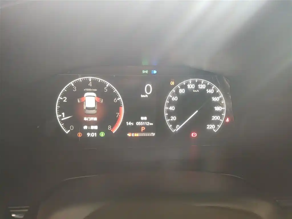 Honda CR-V 2023 240TURBO 2WD Fengyang Edition 5 seats купить на сайте DeffCars