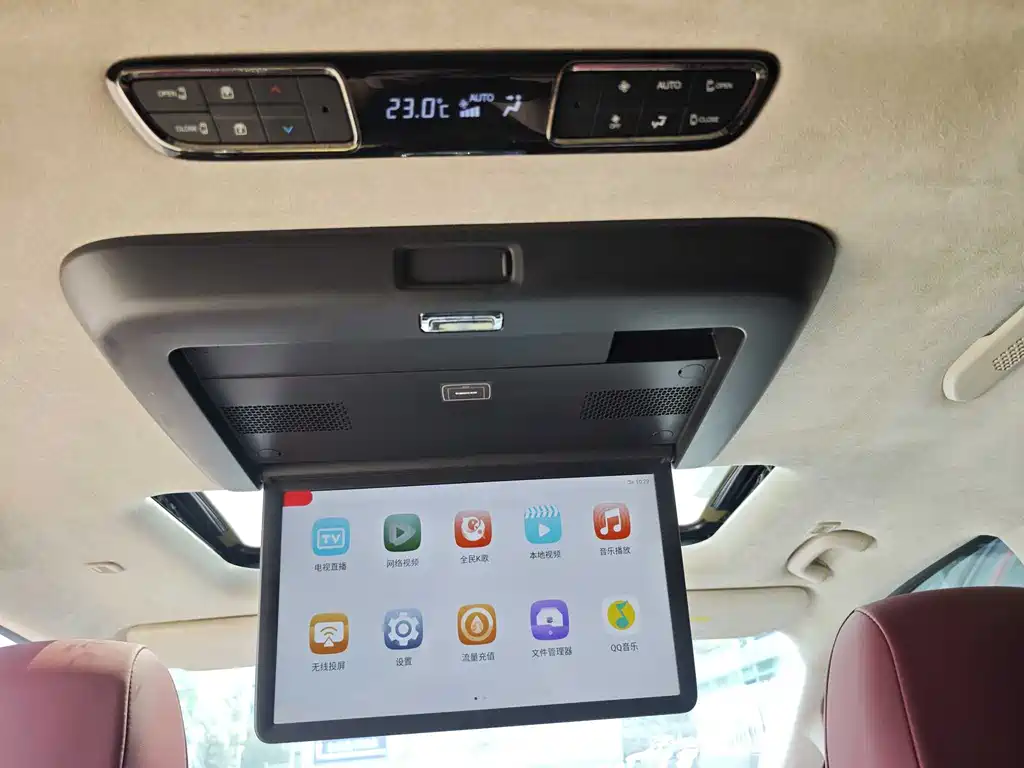 Trumpchi E9 2023 E9 MAX купить на сайте DeffCars