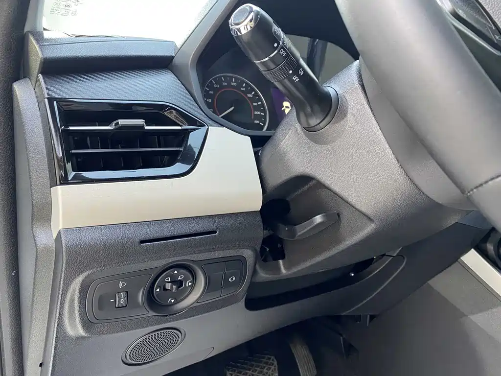 Tiggo 3X 2022 plus 1.5L CVT Fashion Edition купить на сайте DeffCars