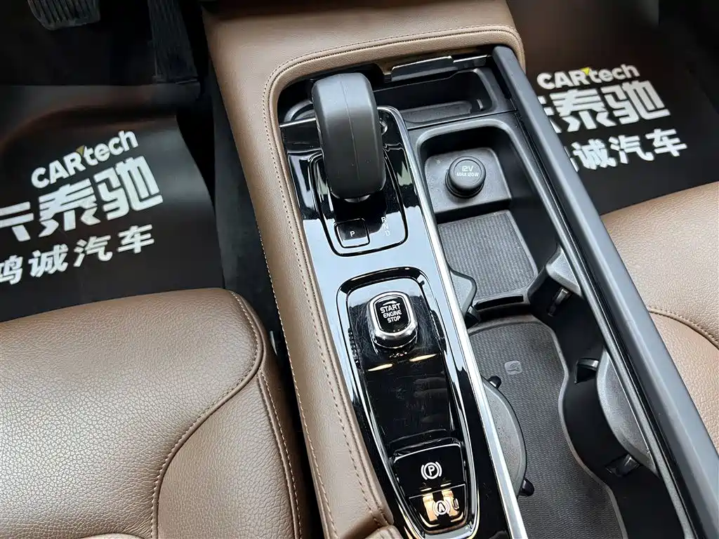 Volvo S90 2025 B5 Zhiyi Luxury Edition купить на сайте DeffCars
