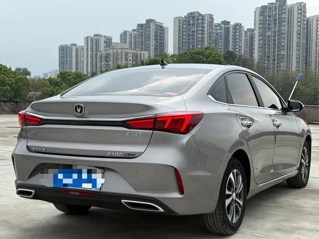 EADO 2020 PLUS Blue Whale NE 1.4T GDI DCT Premium Type купить на сайте DeffCars
