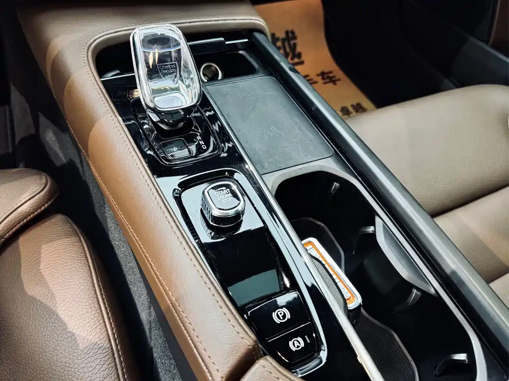 Volvo S90 2023 B5 Zhiyuan Luxury Edition купить на сайте DeffCars