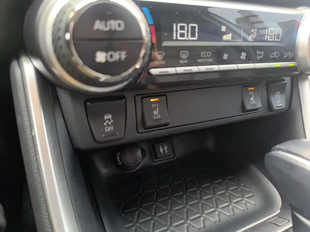 RAV4 Rongfang 2022 2.0L CVT four-wheel drive fashion Plus version купить на сайте DeffCars