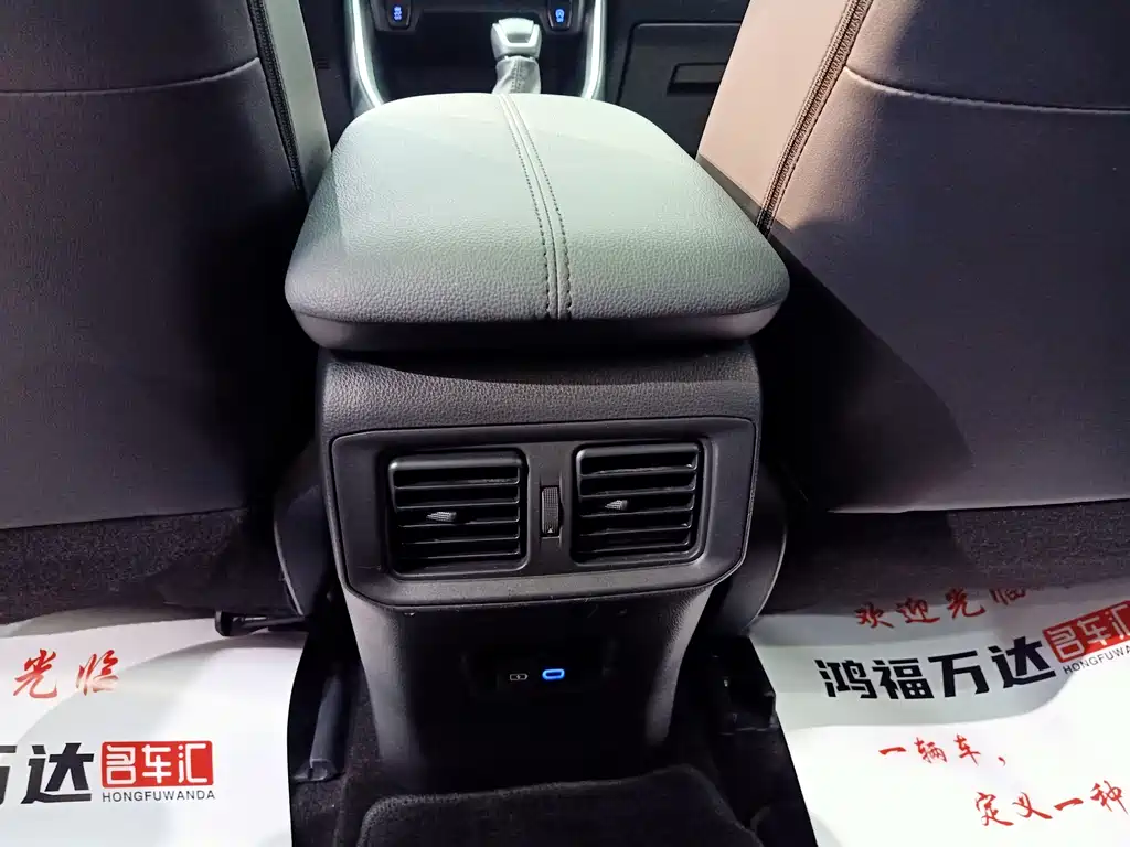Wilanda 2022 2.0L CVT two-wheel drive luxury PLUS version купить на сайте DeffCars